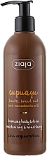 Düfte, Parfümerie und Kosmetik Bronzierende Körperlotion mit Cupuacu - Ziaja Cupuacu Bronzing Body Lotion