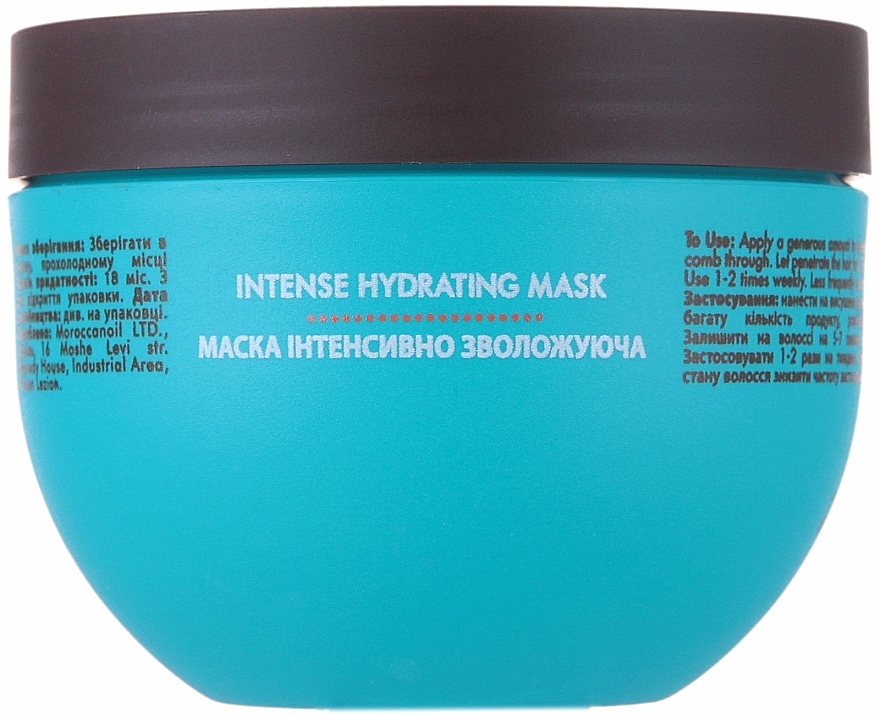 Intensiv feuchtigkeitsspendende Haarmaske mit Arganöl - Moroccanoil Intense Hydrating Mask