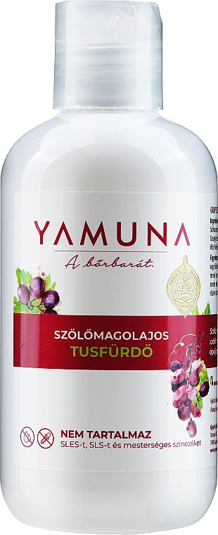 Duschgel mit Traubenkernöl - Yamuna Grape Seed Oil Shower Gel — Bild N1