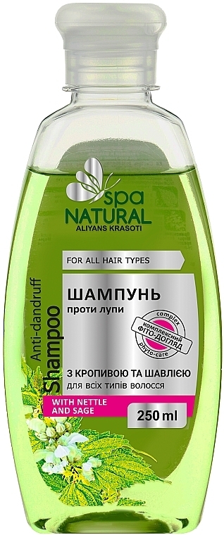 Anti-Schuppen Shampoo mit Brennnessel und Salbei - My caprice Natural Spa  — Foto N1