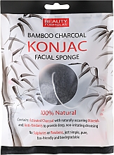 GESCHENK! Konjac-Schwamm für das Gesicht mit Bambuskohle - Beauty Formulas Konjac Bamboo Charcoal Facial Sponge — Bild N1