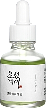 Beruhigendes Gesichtsserum mit grünem Tee und Panthenol - Beauty of Joseon Calming Serum Green tea+Panthenol — Bild N2