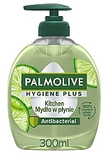 Antibakterielle flüssige Handseife - Palmolive Hygiene-Plus Sensitive Aloe Vera Liquid Hand Wash — Bild N1