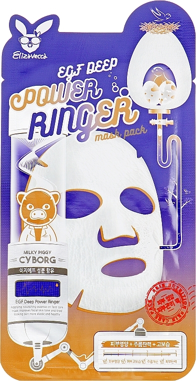 GESCHENK! Tuchmaske für das Gesicht - Elizavecca Face Care Egf Deep Power Ringer Mask Pack — Bild N1