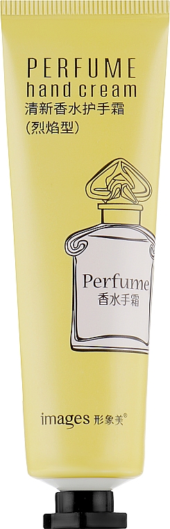 Parfümierte Handcreme mit Teebaum- und Nelkenbaumöl - Bioaqua Images Perfume Hand Cream Yellow — Bild N1