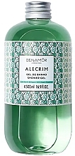 Düfte, Parfümerie und Kosmetik Duschgel mit Rosmarin - Benamor Alecrim Shower Gel