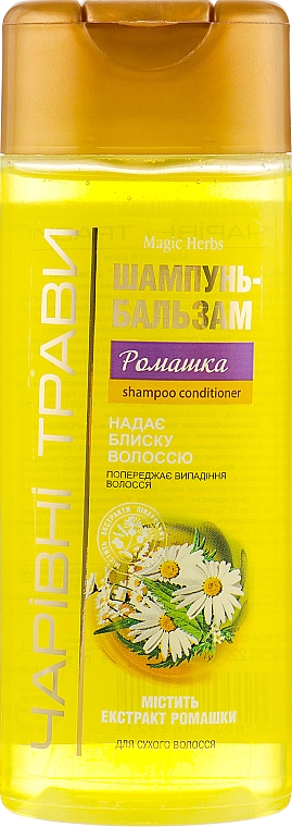 Shampoo-Balsam Kamille - Pirana Magic Herbs — Bild N1