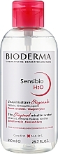 Mildes beruhigendes Mizellen-Reinigungswasser zum Abschminken für empfindliche und allergische Haut - Bioderma Sensibio H2O Micellaire Solution — Bild N4