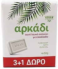 Seife mit Olivenöl, weiß - Arkadi Pure Soap With Olive Oil — Bild N1