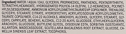 Pflegende, beruhigende und schützende Gesichtscreme gegen Reizungen mit Panthenol und pflanzlichen Inhaltsstoffen - Etude House Soon Jung Hydro Barrier Cream — Bild N6