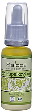 Düfte, Parfümerie und Kosmetik Nachtkerzenöl - Saloos Bio Evening Primrose Oil