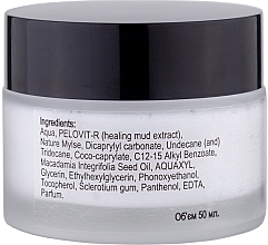 Mineralcreme mit Macadamiaöl - Pelovit-R U-Cream P-Lab Mineralize — Bild N2