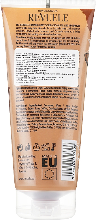 Schäumendes Körperpeeling Schkolade und Zimt - Revuele Foaming Body Scrub Chocolate and Cinnamon — Bild N2