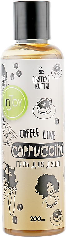 Duschgel Cappuccino - InJoy Coffee Line — Bild N2