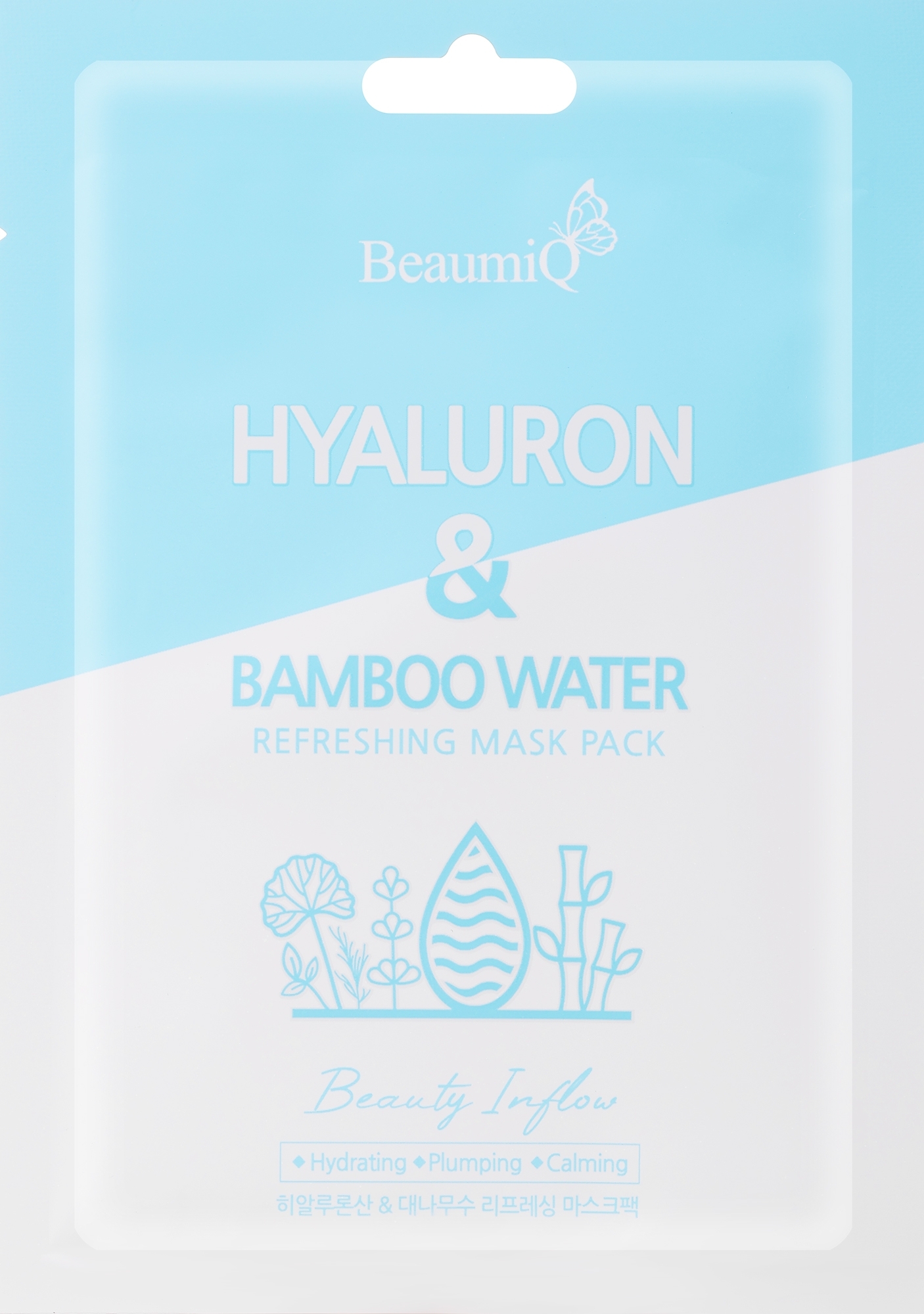 Pflegende Gesichtsmaske mit Hyaluronsäure	 - Beaumiq Hyaluron & Bamboo Water — Bild 23 ml