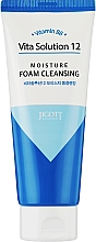 Düfte, Parfümerie und Kosmetik Feuchtigkeitsspendender Reinigungsschaum - Jigott Vita Solution 12 Moisture Foam Cleansing