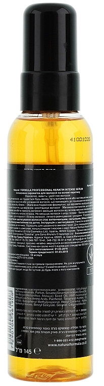 Intensives Haarserum auf Keratinbasis - Natural Formula Keratin Intense Serum — Bild N2