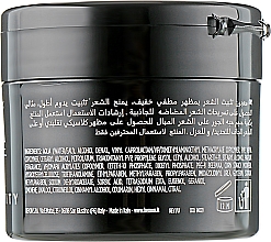 Modellierende Haarpaste mit Matt-Effekt Extra starker Halt - Kemon Hair Manya Zero Gravity Ultra Fixing Cream — Bild N3