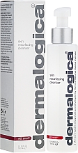 Anti-Aging Cleancer mit Peeling-Effekt - Dermalogica Age Smart Skin Resurfacing Cleanser — Bild N2