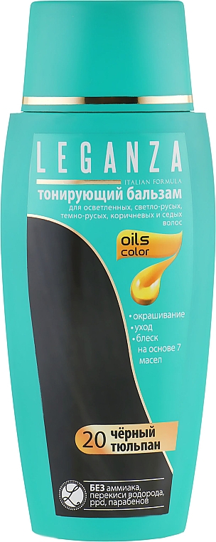 Haarspülung auf der Basis von 7 Ölen - Leganza — Bild N1