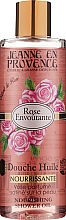 Düfte, Parfümerie und Kosmetik Feuchtigkeitsspendendes Duschöl mit Rosenextrakt - Jeanne en Provence Rose Nourishing Shower Oil