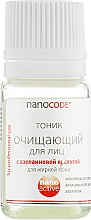 Düfte, Parfümerie und Kosmetik Reinigungstonikum mit Azelainsäure für fettige Haut - NanoCode Activ