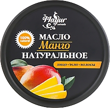 Geschenkset für Haut und Nägel Mango und Grapefruit - Mayur (oil/50ml + oil/15ml + oil/5ml) — Bild N4