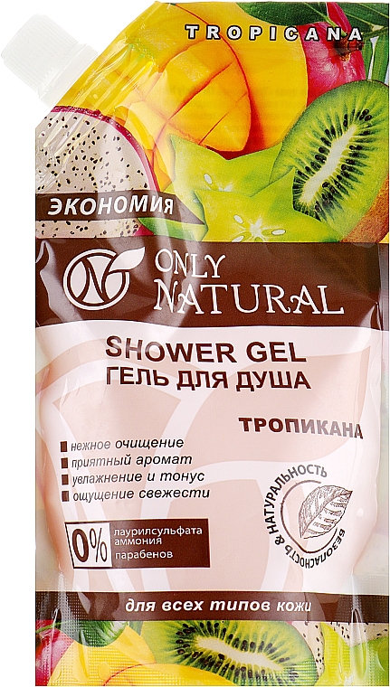 Duschgel Tropicana - Only Natural (Doypack) — Bild N2