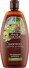 Shampoo für das Haarwachstum mit Klette und Calamus - Family Doctor — Bild N2