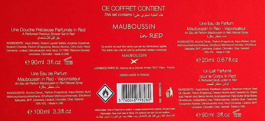 Mauboussin In Red - Duftset (Eau de Parfum 100 ml + Eau de Parfum 20 ml + Duschgel 90 ml + Körperlotion 90 ml) — Bild N3