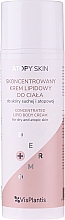 Düfte, Parfümerie und Kosmetik Körpercreme mit Lipiden - Vis Plantis Atopy Tolerance Lipid Cream