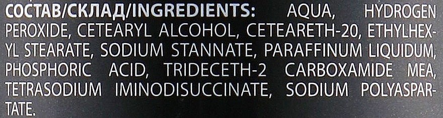 Oxidationsemulsion - Acme Color Acme Home Expert Oxy 6% — Bild N5