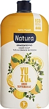 Flüssigseife Yuzu und Orangenblüte - Papoutsanis Natura Liquid Soap Bottle Refill Yuzu & Orange Blossom (Tester) — Bild N1