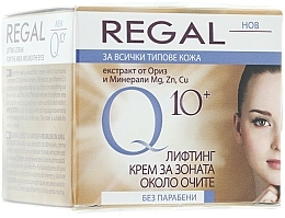 Anti-Aging Creme für die Augenpartie mit Beluga-Kaviar-Extrakt - Q10+ Lifting Cream For The Area Around The Eyes — Bild N1