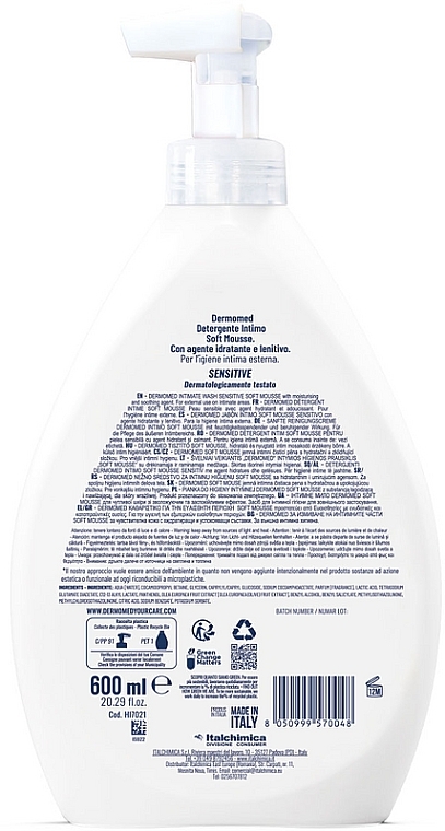 Schaum für die Intimhygiene - Dermomed Soft Mousse Sensitive Intimate Wash — Bild N2