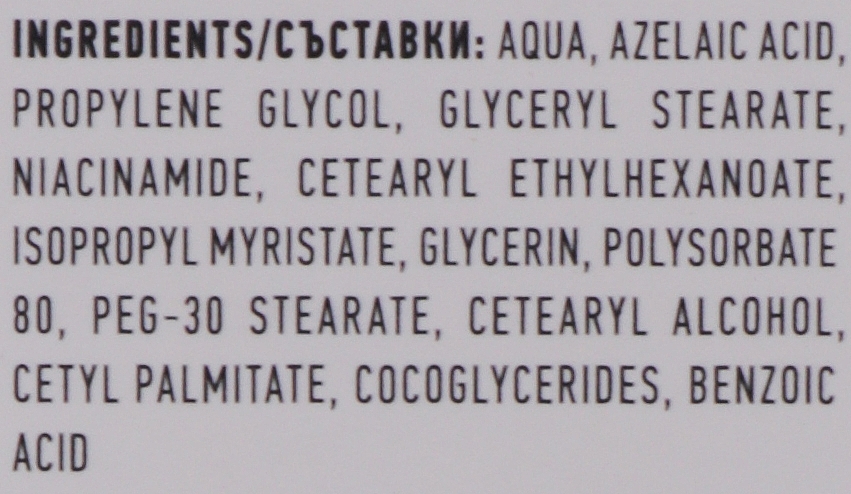 Intensive Creme mit Azelainsäure 20 % und Niacinamid 6 % - Biotrade Intensive Care Cream — Bild N3