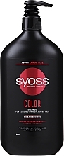 Farbschützendes Shampoo für gefärbtes und gesträhntes Haar - Syoss Color Tsubaki Blossom Shampoo — Foto N3