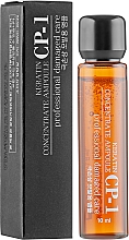 Haaressenz mit Keratin - Esthetic House CP-1 Keratin Concentrate Ampoule (mini) — Bild N1