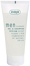 Duschgel-Shampoo Vetiver - Ziaja Men  — Bild N1