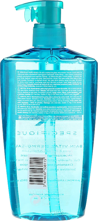 Shampoo für empfindliche Kopfhaut - Kerastase Specifique Bain Vital Dermo Calm Shampoo — Bild N3