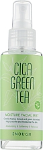 Düfte, Parfümerie und Kosmetik Feuchtigkeitsspendendes Gesichtsspray mit Grüntee-Extrakt - Enough Cica Green Tea Moisture Facial Mist