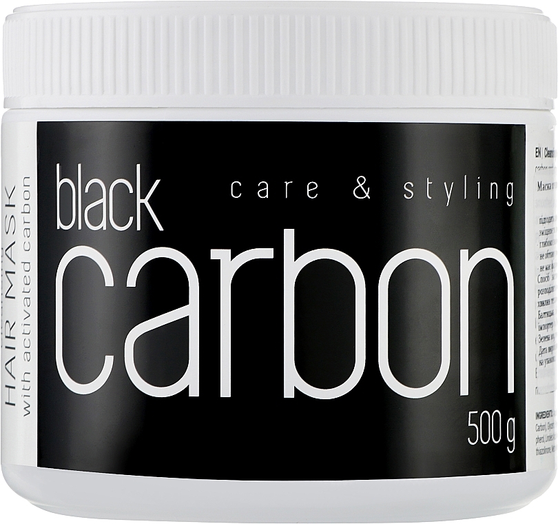 Reinigende Haarmaske mit Aktivkohle - Loton Black Carbon — Bild N2