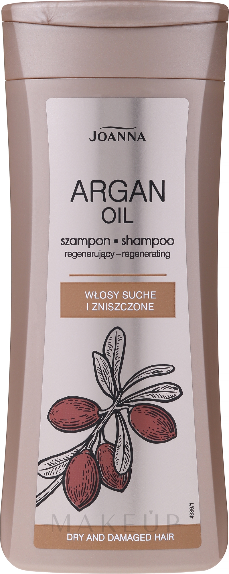 Shampoo für trockenes und strapaziertes Haar mit Arganöl - Joanna Argan Oil Hair Shampoo — Bild 200 ml