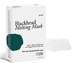 Düfte, Parfümerie und Kosmetik Beruhigende, schmelzende Maske für die Nase gegen Mitesser - Petitfee&Koelf Blackhead Melting Mask