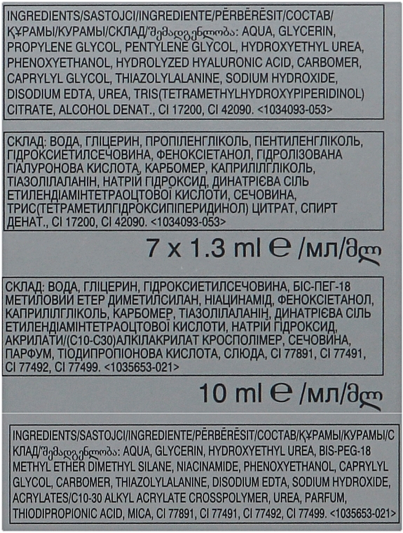 Gesichtspflegeset - Avon Anew Protinol (Serum 10ml + Ampulle 7x1,3ml)  — Bild N3