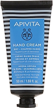 Düfte, Parfümerie und Kosmetik Handcreme für trockene und rissige Haut - Apivita Hypericum & Beeswax Dry-Chapped Hand Cream