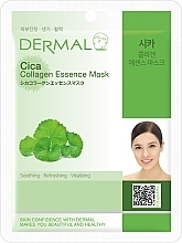 Tuchmaske mit Kollagen und Centella  - Dermal Cica Collagen Essence Mask  — Bild N1