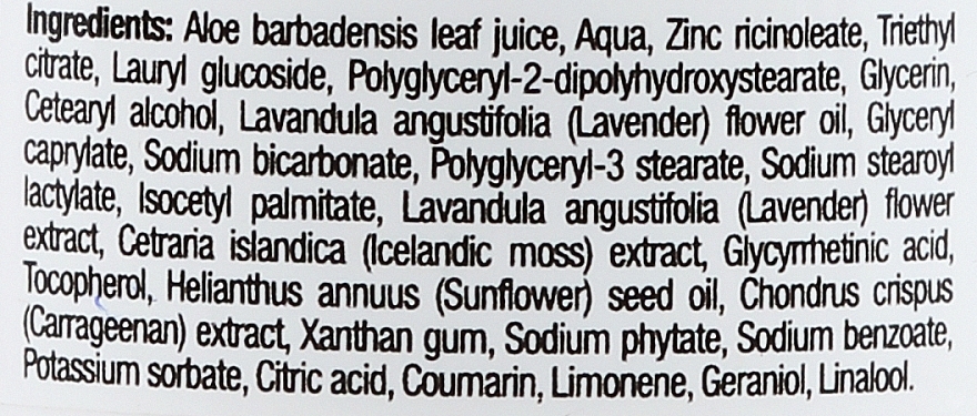 Deo Roll-on Lavendel - Dr. Organic Bioactive Skincare Lavender Deodorant — Bild N2