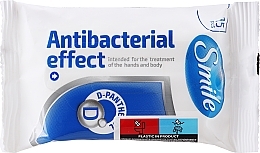 Düfte, Parfümerie und Kosmetik Antibakterielle Feuchttücher mit D-Panthenol 15 St. - Smile Ukraine Antibacterial