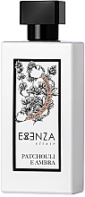 Essenza Milano Parfums Patchouli And Amber Elixir - Eau de Toilette (Probe) — Bild N1